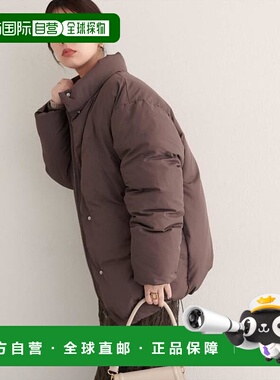 1h可退 日本直邮官方授权 natural couture 无绗缝中棉夹克棉服