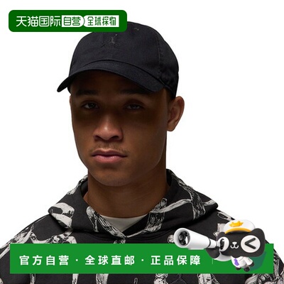 日本直邮乔丹 Jordan Club Unstructured Curved Bill Cap 帽子