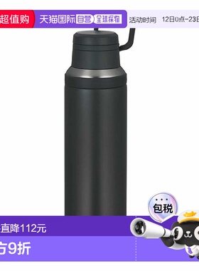 日本直邮Thermos真空保温便携杯1.5升炭黑色（thm-joy1500-chl）