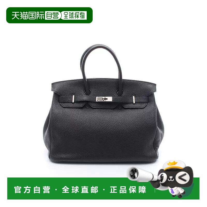 1h可退 日本直邮中古Hermes爱马仕女包A级95新birkin 35铂金包 35