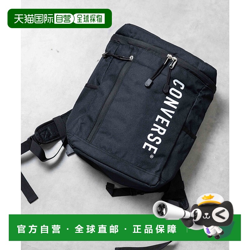 日本直邮CONVERSE KIDS BOX