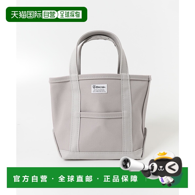 1h可退 日本直邮ORCIVAL 女装 小号帆布托特包 外置口袋 日常百搭