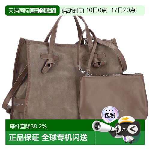 日本直邮GIANNI CHIARINI  时尚百搭女士托特包BS 9752 CM-PL