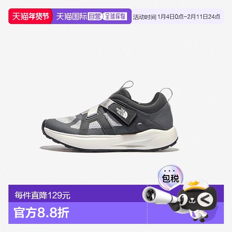 日本直邮THE NORTH FACE 运动鞋 Canopy Runner 儿童青少年 NFJ52,运动鞋new,运动休闲鞋,淘宝优惠券,粉丝福利购,淘宝优惠卷