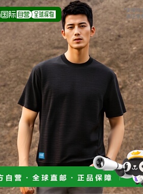 日本直邮Colantotte RESNO Magne Recovery Wear Plus 短袖 MAGNE