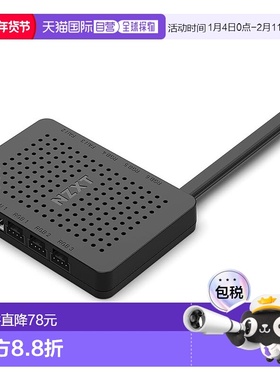 【日本直邮】Nzxt恩杰 RGB风扇控制器 AC-CRFR0-B1 FN1792