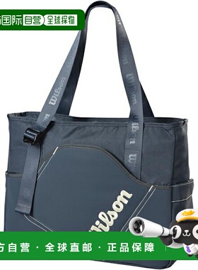 Wilson Pickleball Lifestyle 手提包灰色/白色休闲手提W