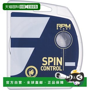 【日本直邮】Babolat RPM Blast 120/125/130 BA241101 900 黑色