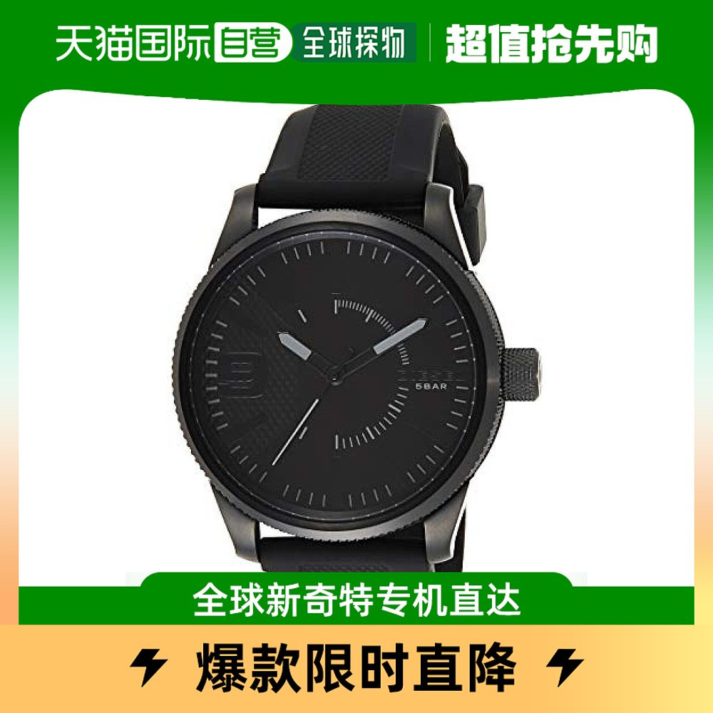 【日本直邮】Diesel迪赛 手表 硅胶带手表 黑色 均码正品