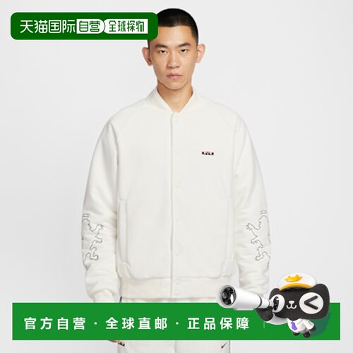 日本直邮Nike Therma-FIT Premium勒布朗长袖棒球领保暖棉服 男款