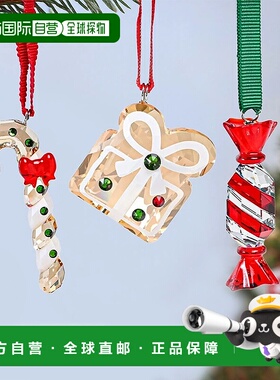 日本直邮SWAROVSKI施华洛世奇圣诞装饰礼物 糖果姜饼拐杖挂件