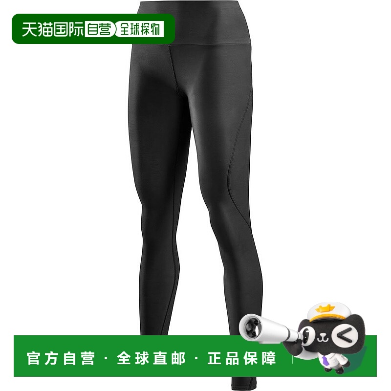 日本直邮Skins Body Care 压缩衣 SERIES-3 女士长款紧身裤 黑色