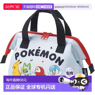 【日本直邮】Skater斯凯达 保温袋 精灵宝可梦KGA0-A饭盒