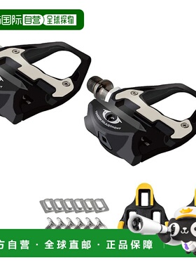 【日本直邮】Gorix 碳纤维自行车踏板 套装 黄色 GX-R31山地车