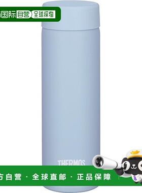 【日本直邮】Thermos膳魔师 水壶 小型号真空隔热冰蓝色JOJ-151