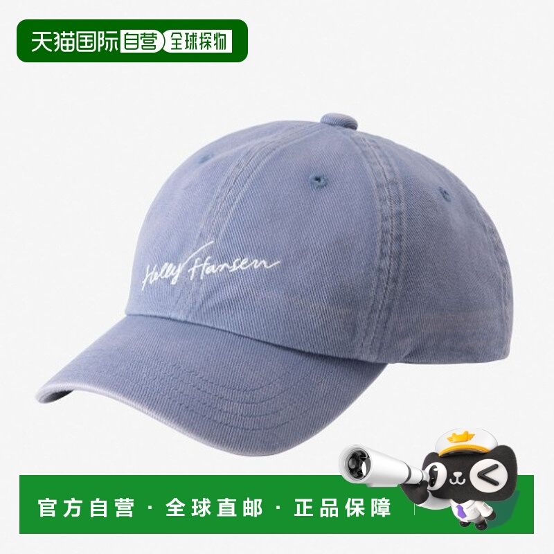 日本直邮HELLY HANSEN HH 徽标帽 HC92513
