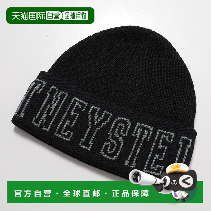 日本直邮STELLA McCARTNEY KIDS Stella McCartney 儿童针织帽 TX