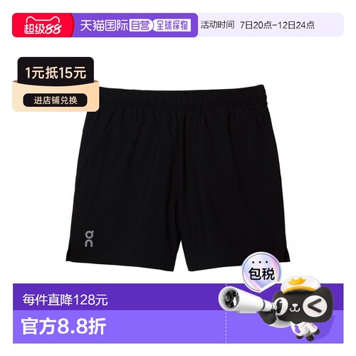 日潮跑腿ON昂跑 男士 Malibu 5 Core 短裤 Black XS 1mf1012运动