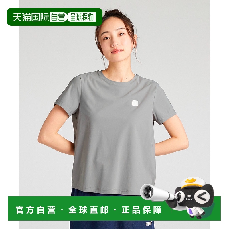 1h可退 日本直邮PUMA 彪马 女士 ESS 舒适运动短袖T恤 689300新款