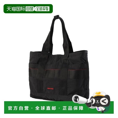 日本直邮BRIEFING 托特包 M MW GEN2 BRIEFING离散托特包 M MW GE