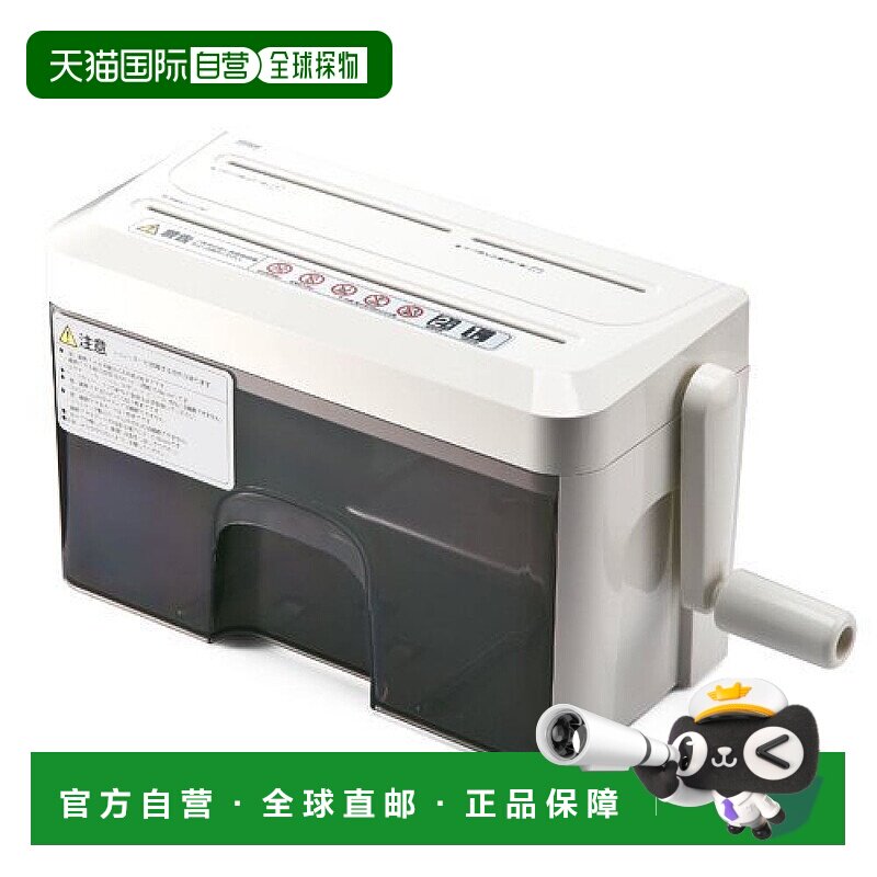 【日本直邮】Sanwa山业 碎纸机 手动微型横切CD DVD可用400-PSD01