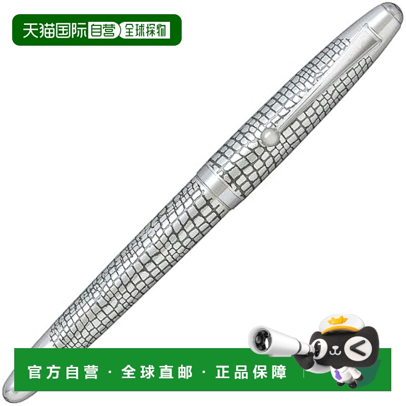 【日本直邮】PILOT 钢笔 万年日 Silburn 石数据 F 石数据 FK5MSI