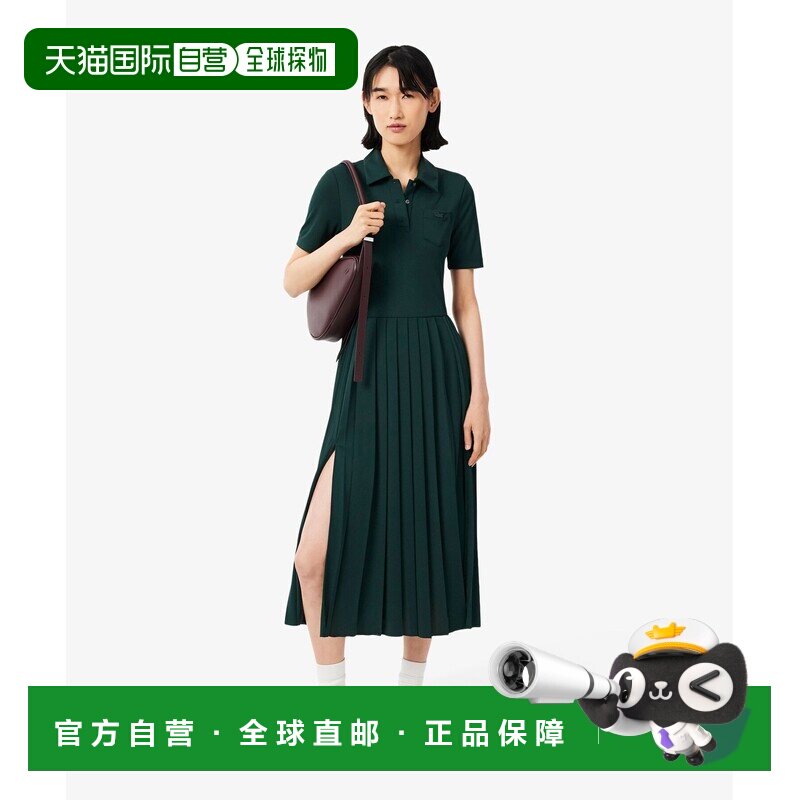 日本直邮LACOSTE 女装 褶皱针织Polo连衣裙 EF866099图片