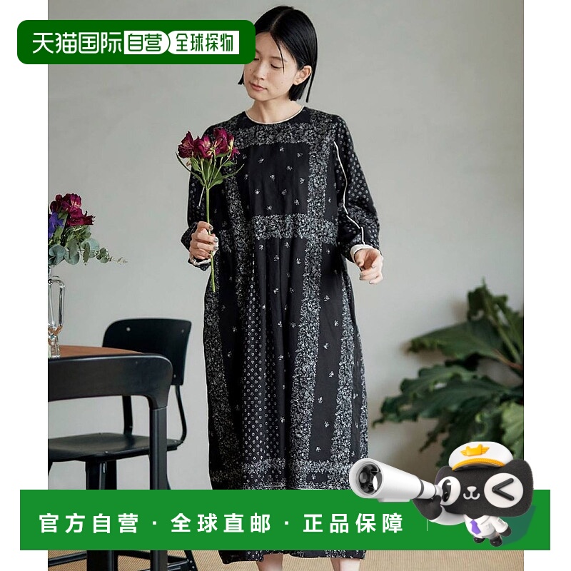 1h可退 日本直邮Sunny clouds 女士折叠设计丝巾连衣裙 785643