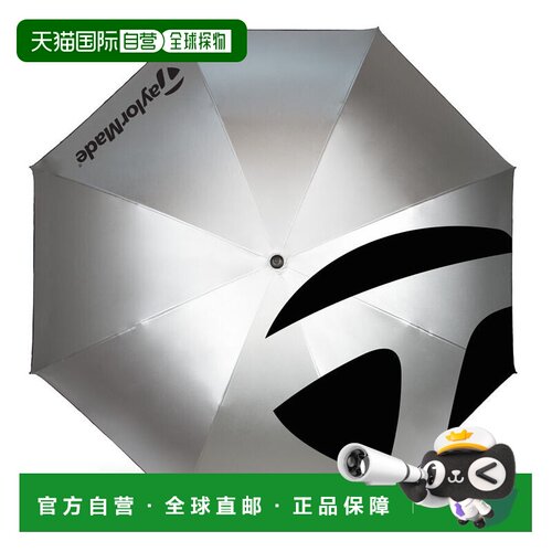 日本直邮 TaylorMade 高尔夫伞 银色