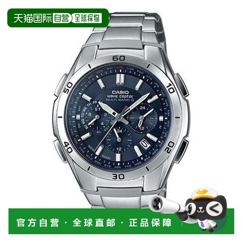 日本直邮卡西欧CASIO手表 WVQ-M410DE-2A2JF