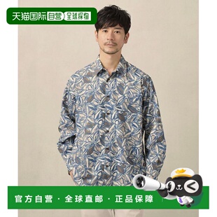 1h可退 日本直邮TAKEO KIKUCHI 菊池武夫 男装 卡卡图案 全幅印花