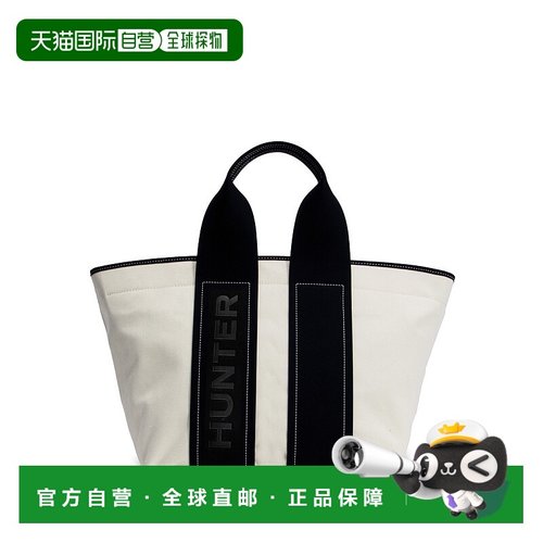 1h可退 日本直邮HUNTER男女通用精致缝线帆布手提包 UBS3609CAA