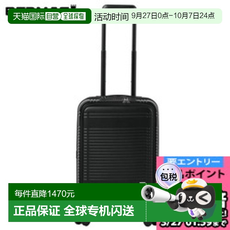 日本直邮BERMAS EURO CITY2 前开拉链 38L 48cm 行李箱手提包商务