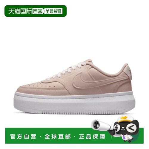 日本直邮Nike女款板鞋白色耐克