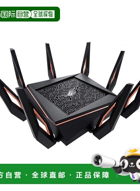 【日本直邮】Asus华硕路由器asustek路由器网速飞快高速稳定