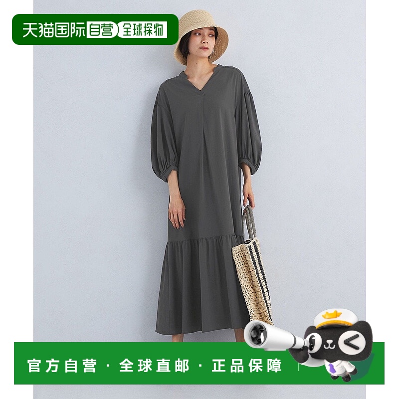 日本直邮UNITED ARROWS green label relaxing Mermaid Skipper