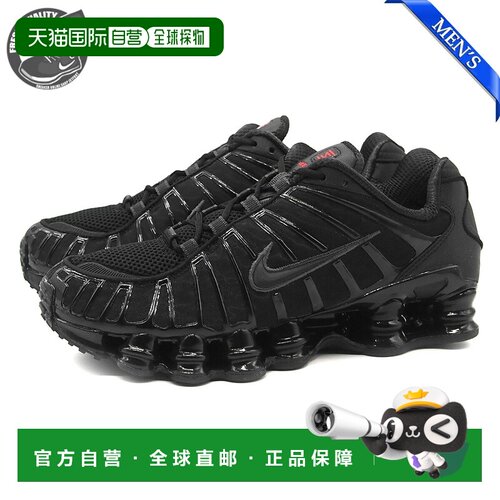 日本直邮Nike/耐克 av3595-002 男女通用 休闲鞋 黑色/黑色 黑色