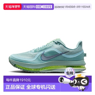 日本直邮NIKE耐克男女同款生活休闲鞋HQ2592-009运动鞋