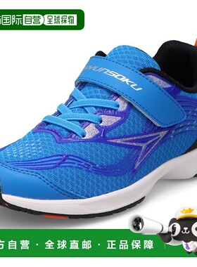 日本直邮Achilles Shunsoku JJ-216 S-AXELRATER 青少年运动鞋SJJ