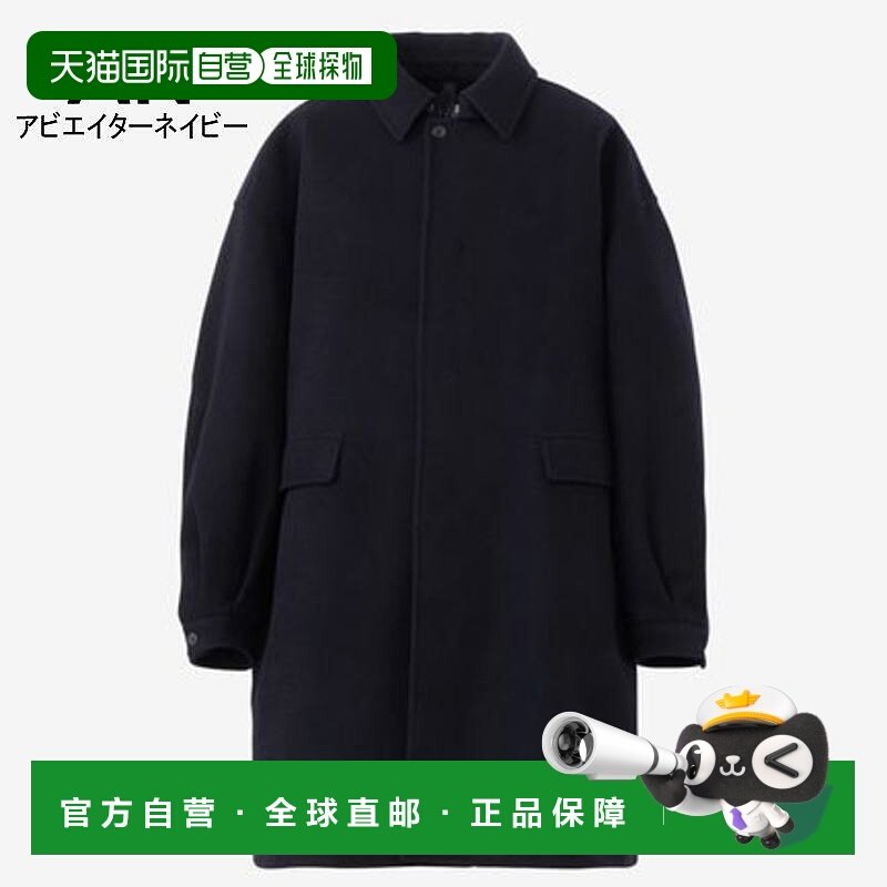 日本直邮北面 The North Face 混合羊毛大衣 Compilation Wool Ov