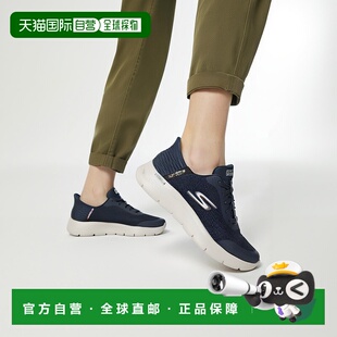 日本直邮斯凯奇男士 GO WALK FLEX - HANDS UP 健步鞋216324(海