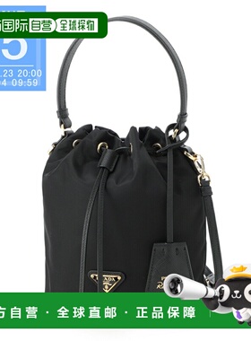 日本直邮Prada 三用迷你水桶包 黑色 女士 1be067 VWOP RV44 F000