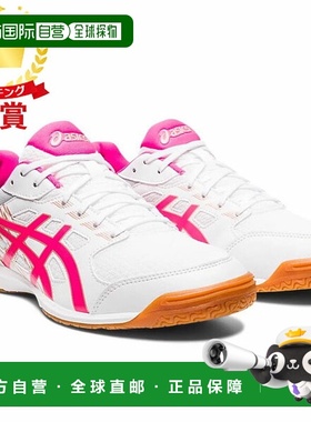 日本直邮ASICS 乒乓球 ATTACK HYPERBEAT 4 鞋 STANDARD 男女通用