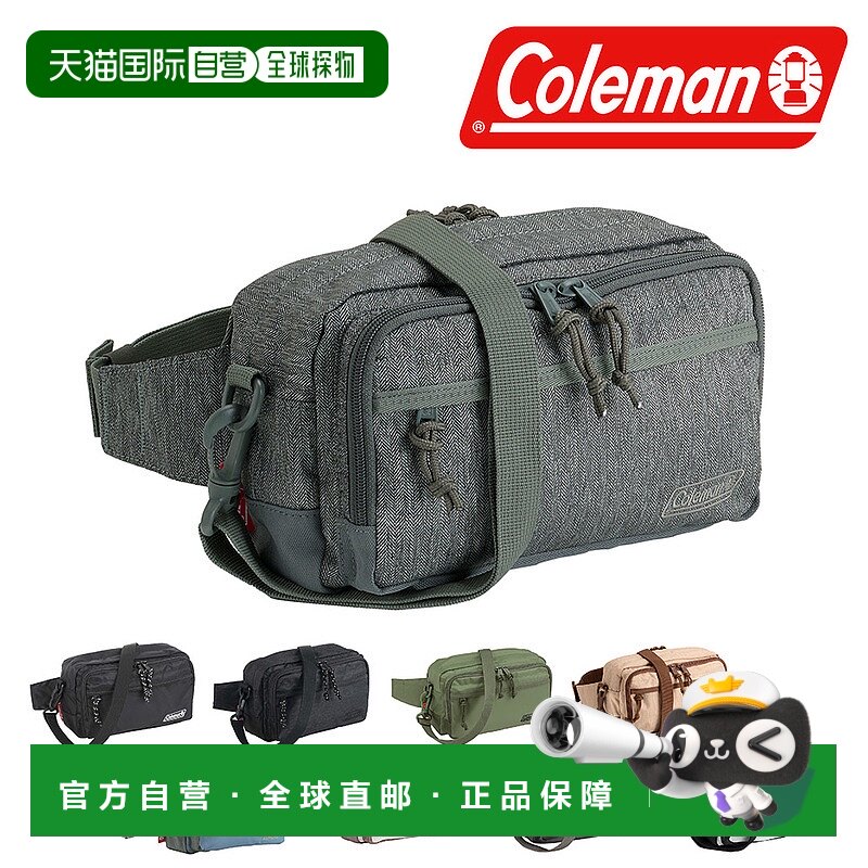N/A 6.��������6.�ӥ�Ʃ`���֥�` �ձ�ֱ��Coleman Walker Pouch2LB6���������������������������