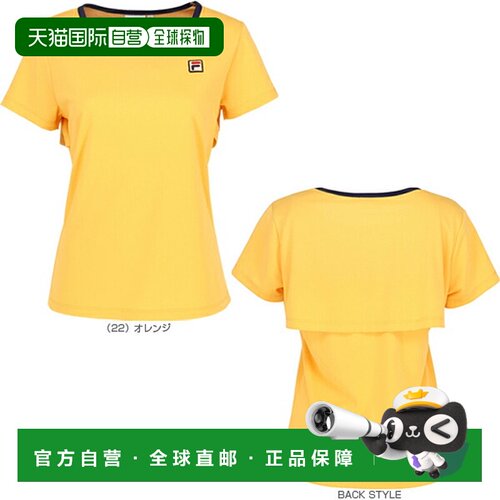 日本直邮Fila 网球/羽毛球服比赛衬衫/女款（VL2843）