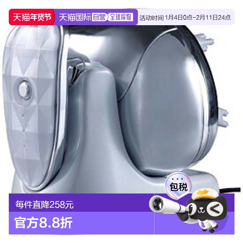 自营｜TWINBIRD双鸟首席SPA美容专家推荐头部按摩器TB-G001JPPW