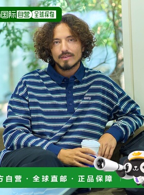 1h可退 日本直邮OOPS 男装复古条纹长袖T恤 左胸刺绣设计 LAA711A