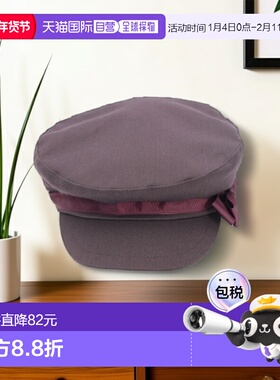 1h可退 日本直邮axes femme 女装 个性平顶女士贝雷帽 JR632X25