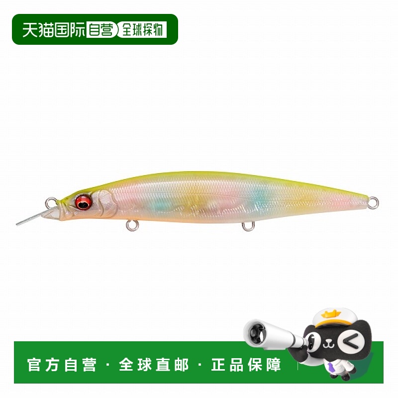 日本直邮巨型鲈鱼诱饵 Kukai Bling 130S 贝壳皮肤 Chartback 彩