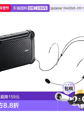 【日本直邮】Sanwa山业 便携式扬声器 防水免提型 MM-SPAMP6